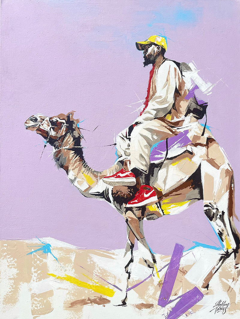 My Ambitionz As a rider