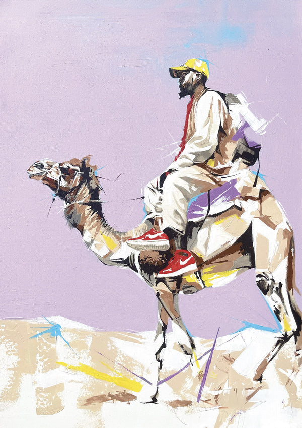 My Ambition az a ridda print